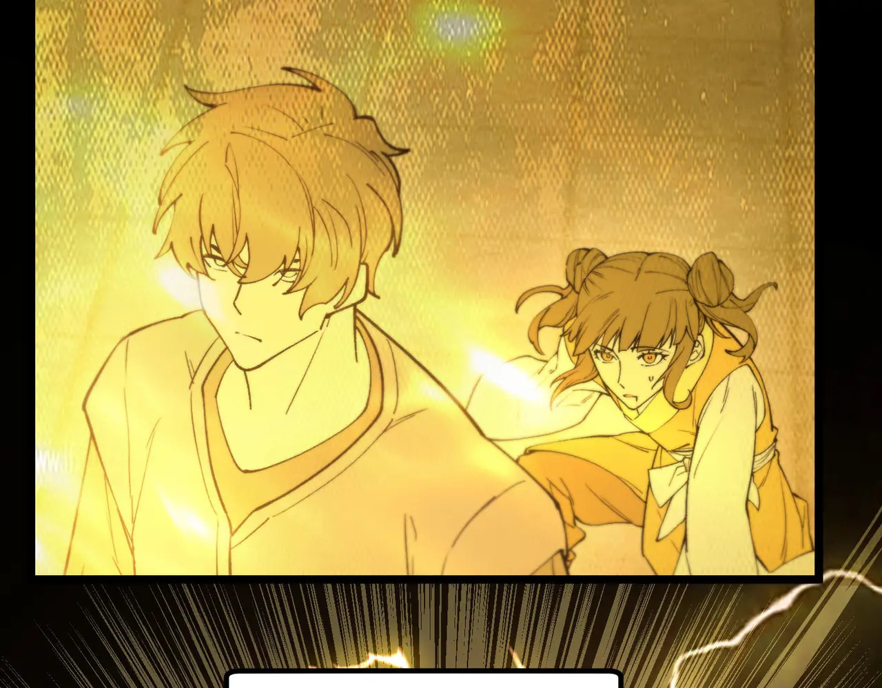 第125话 转职！雷罡道士！（上） 第10页
