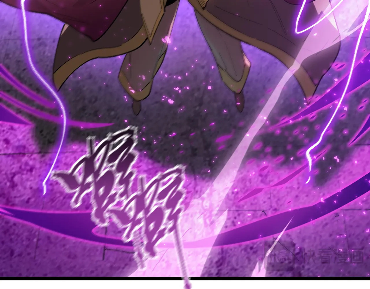 第125话 转职！雷罡道士！（上） 第93页