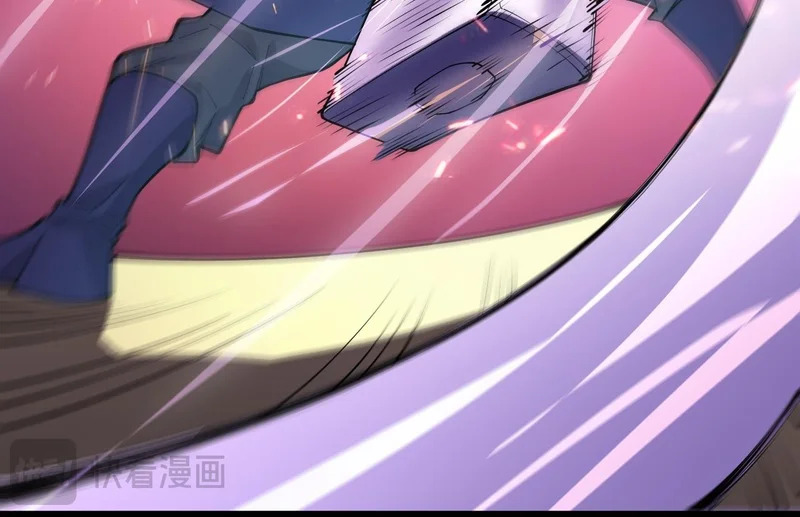 第127话 镇岳武皇（上） 第50页