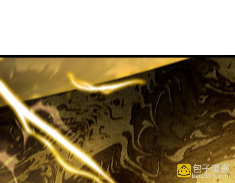 第127话 镇岳武皇（上） 第97页