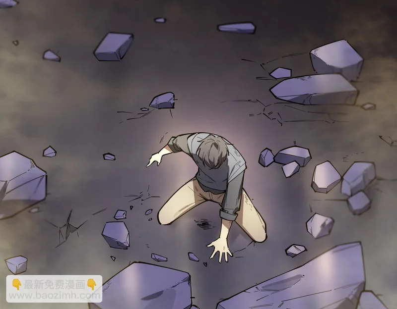 第127话 镇岳武皇（上） 第144页