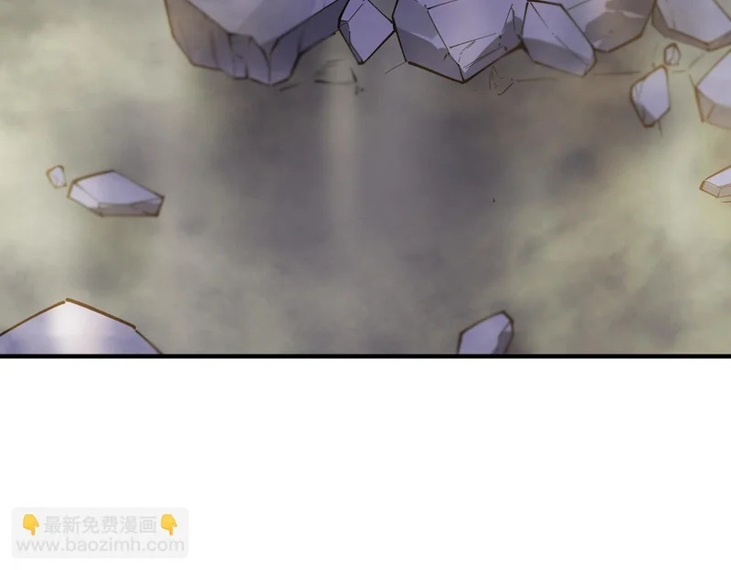第127话 镇岳武皇（上） 第145页