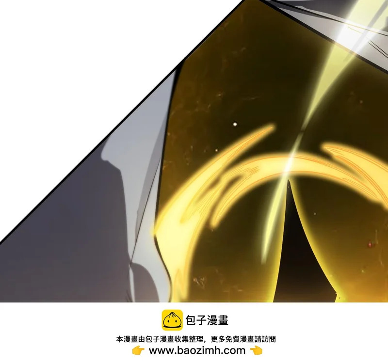 第127话 镇岳武皇（上） 第148页