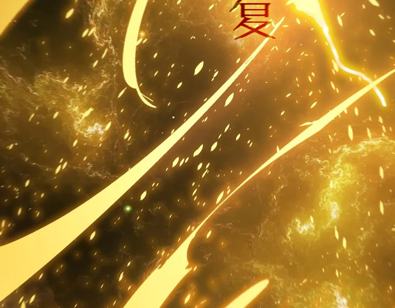 第128话 镇岳武皇（中） 第19页