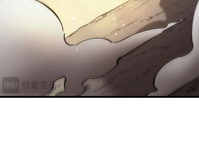 第128话 镇岳武皇（中） 第127页