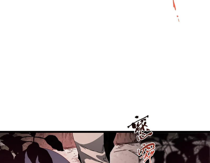 第129话 镇岳武皇（下） 第6页