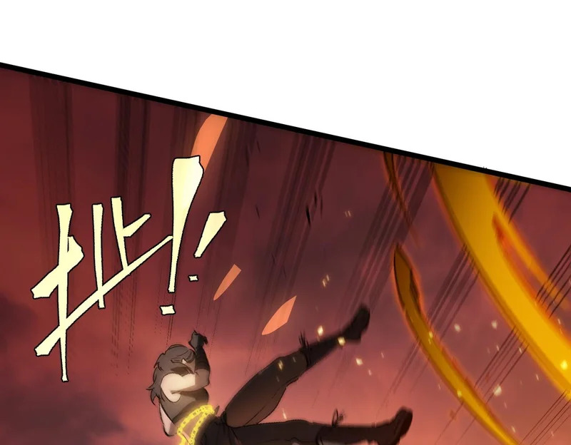 第129话 镇岳武皇（下） 第75页