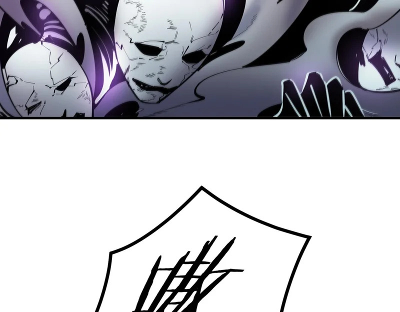 第129话 镇岳武皇（下） 第147页
