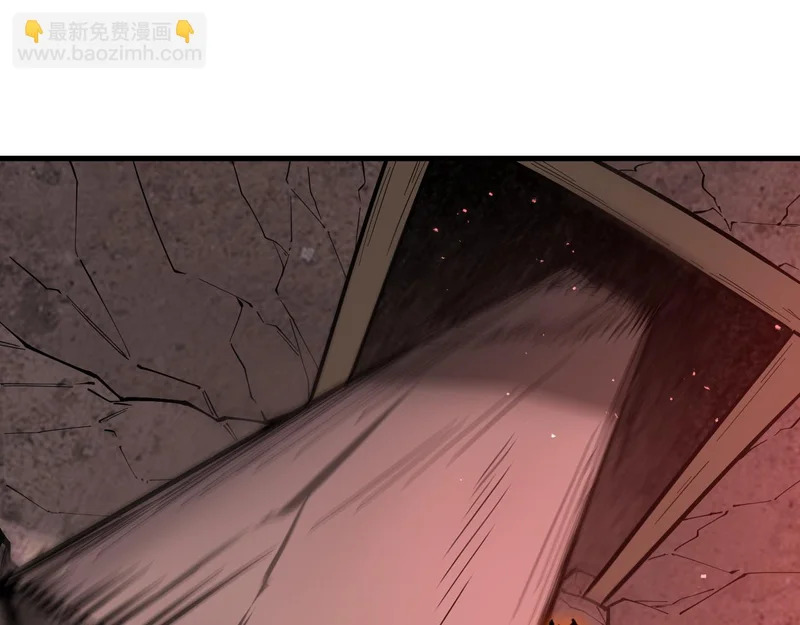 第130话 卫铁心VS沈灵风（上） 第47页