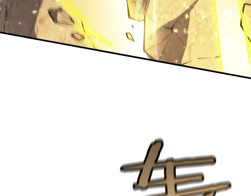 第130话 卫铁心VS沈灵风（上） 第85页