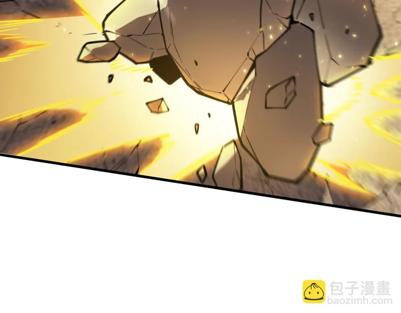 第130话 卫铁心VS沈灵风（上） 第87页