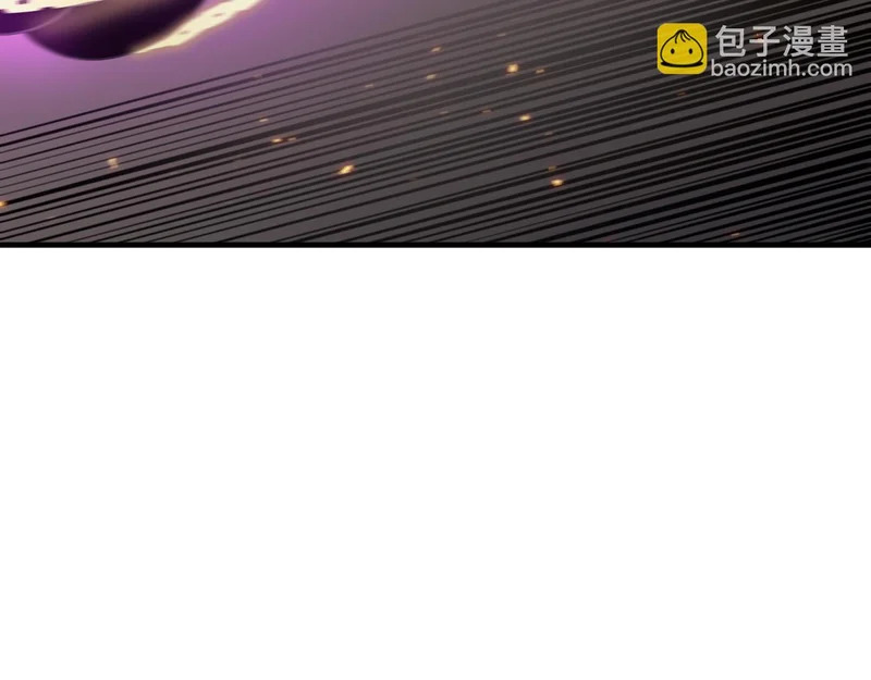 第130话 卫铁心VS沈灵风（上） 第96页