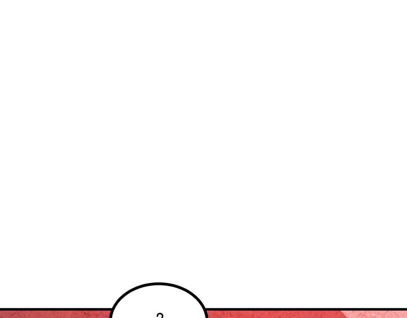第130话 卫铁心VS沈灵风（上） 第107页