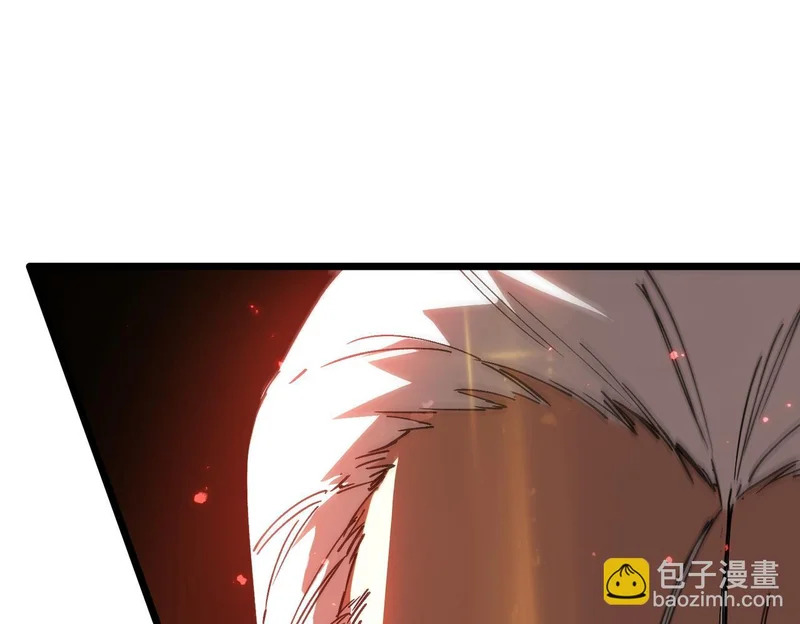 第131话 卫铁心VS沈灵风（中） 第22页