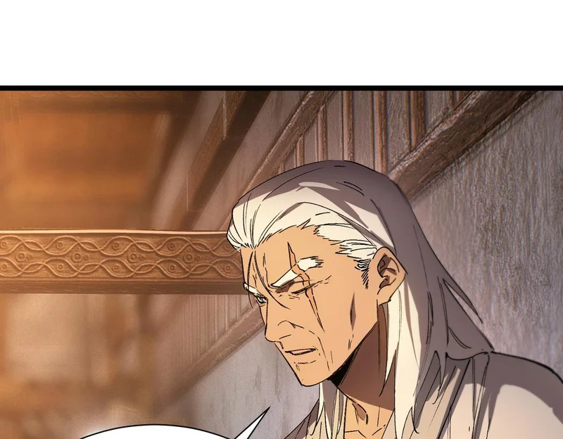 第131话 卫铁心VS沈灵风（中） 第26页