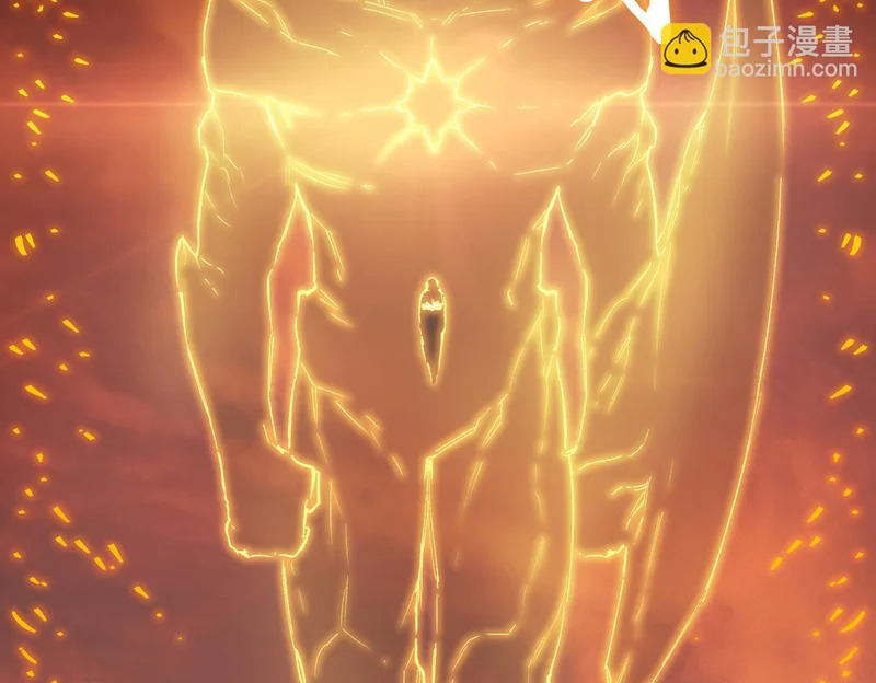 第131话 卫铁心VS沈灵风（中） 第137页