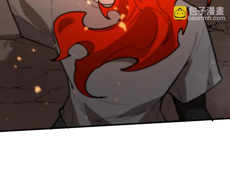 第132话 卫铁心VS沈灵风（下） 第117页