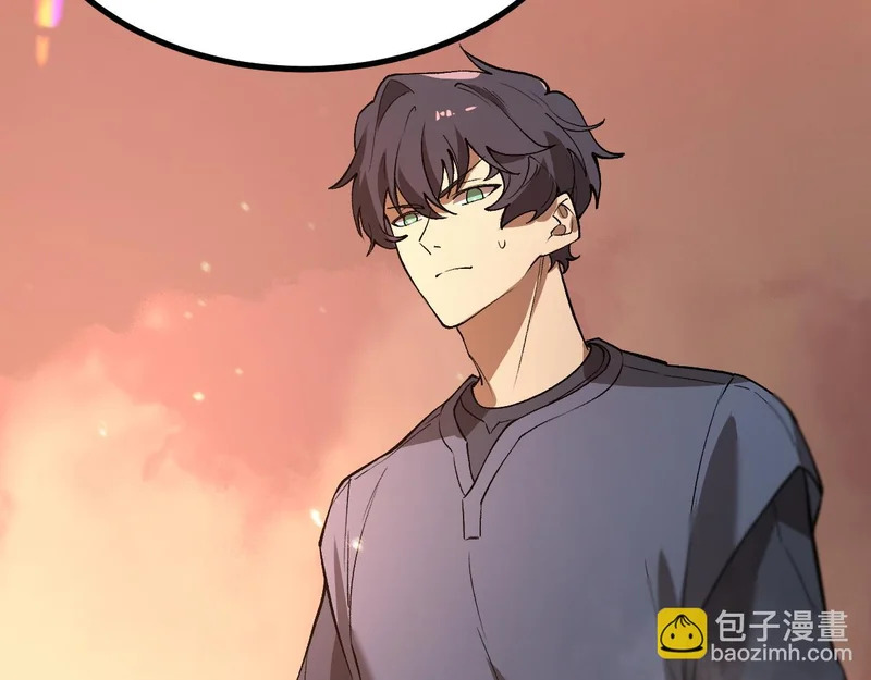 第132话 卫铁心VS沈灵风（下） 第129页