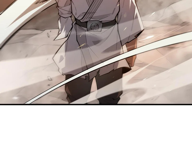 第133话 地脉镇岳 第7页