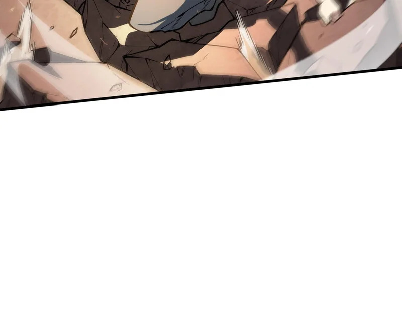 第133话 地脉镇岳 第17页