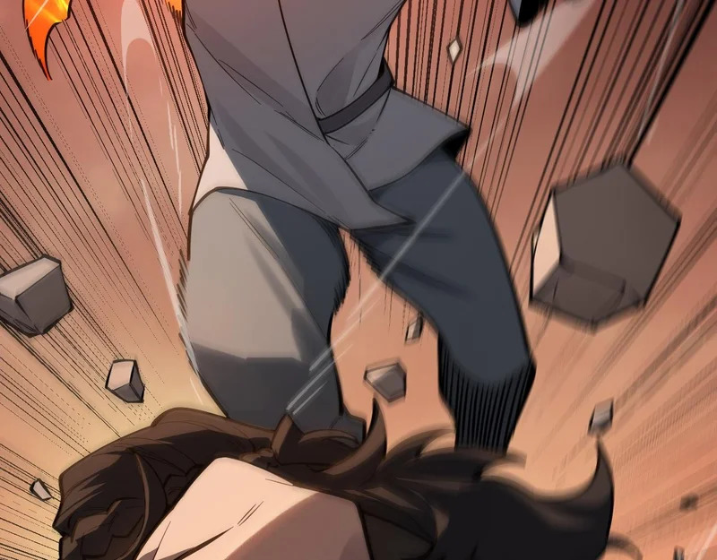 第133话 地脉镇岳 第19页