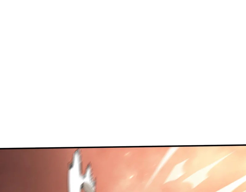 第133话 地脉镇岳 第29页