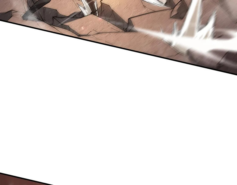 第133话 地脉镇岳 第31页