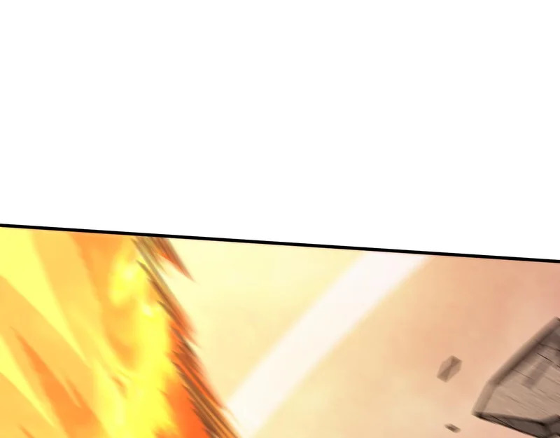 第133话 地脉镇岳 第40页