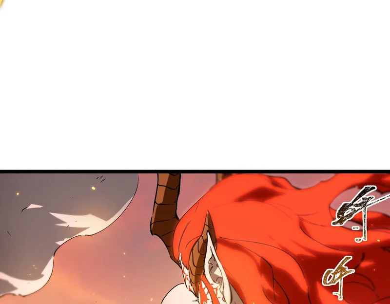第133话 地脉镇岳 第82页