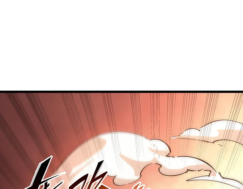 第133话 地脉镇岳 第136页