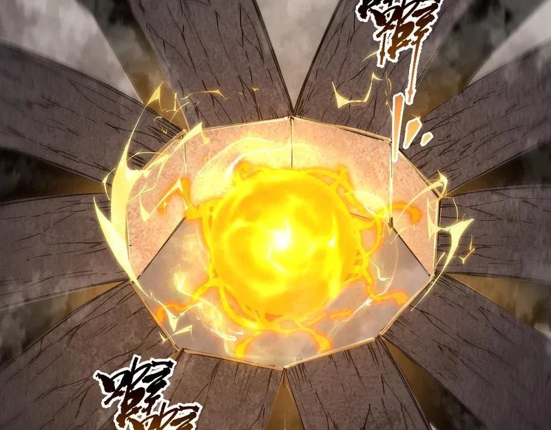 第133话 地脉镇岳 第140页