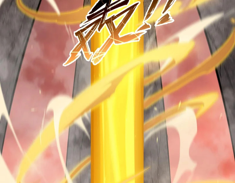 第133话 地脉镇岳 第143页