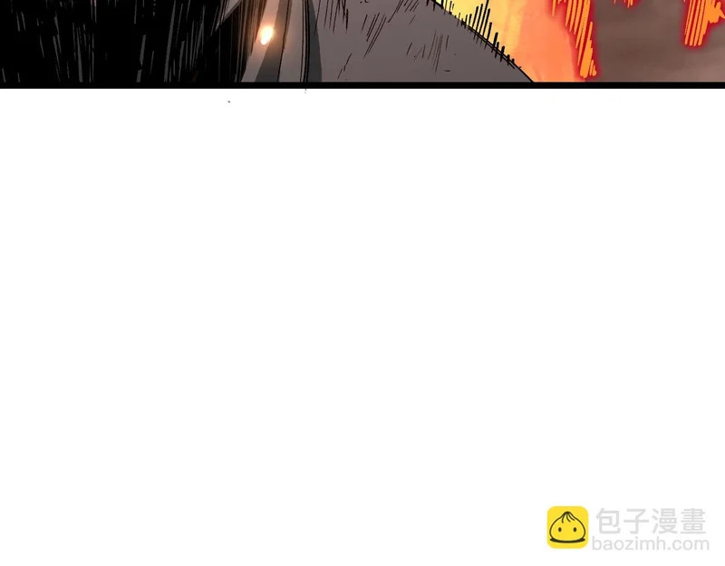第134话 空间裂缝 第8页