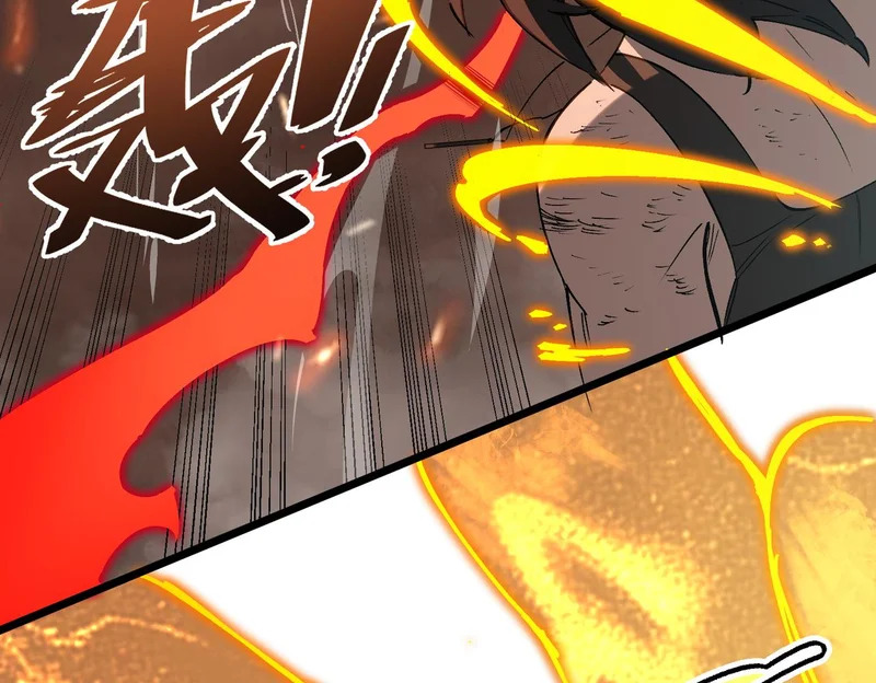 第134话 空间裂缝 第11页