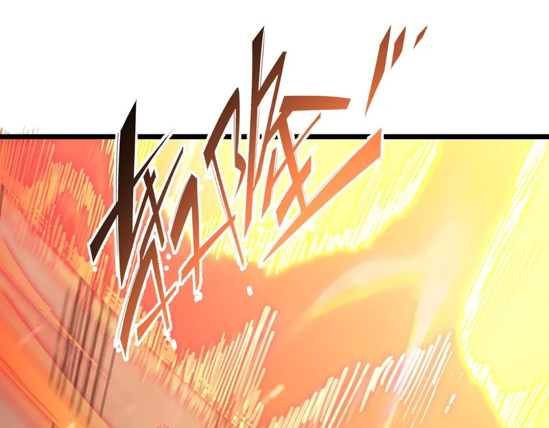 第134话 空间裂缝 第18页