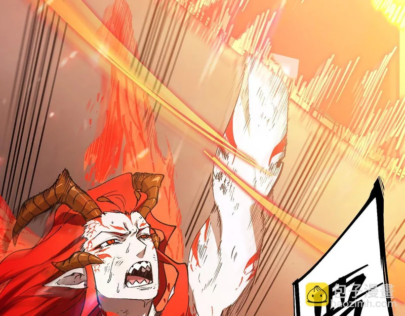 第134话 空间裂缝 第19页
