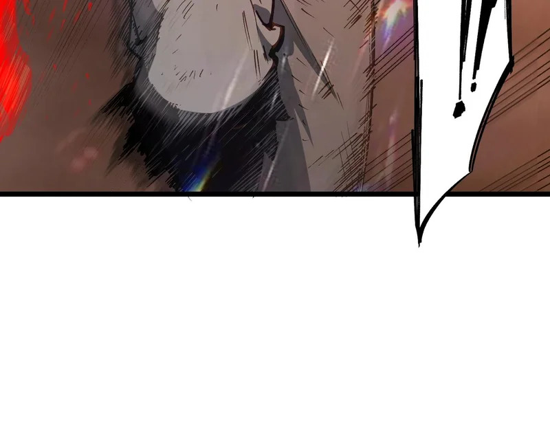 第134话 空间裂缝 第21页