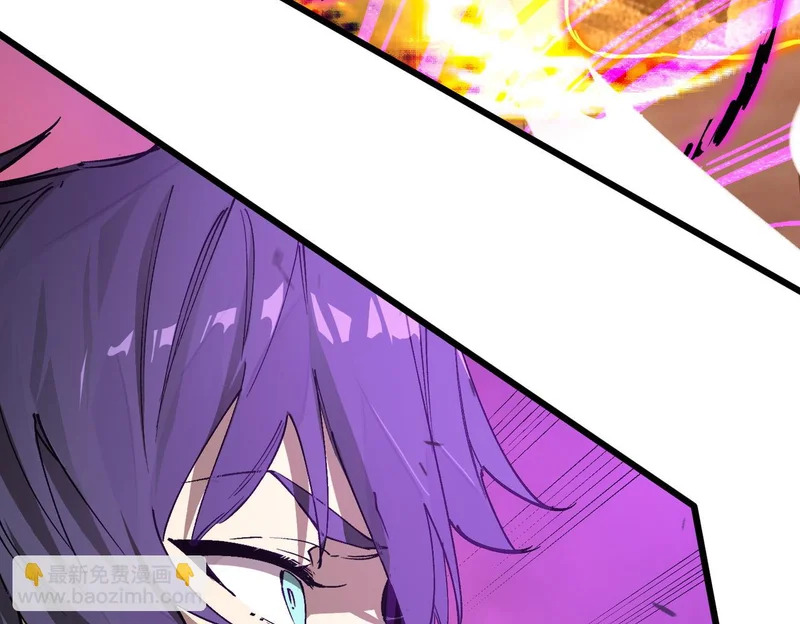 第134话 空间裂缝 第28页