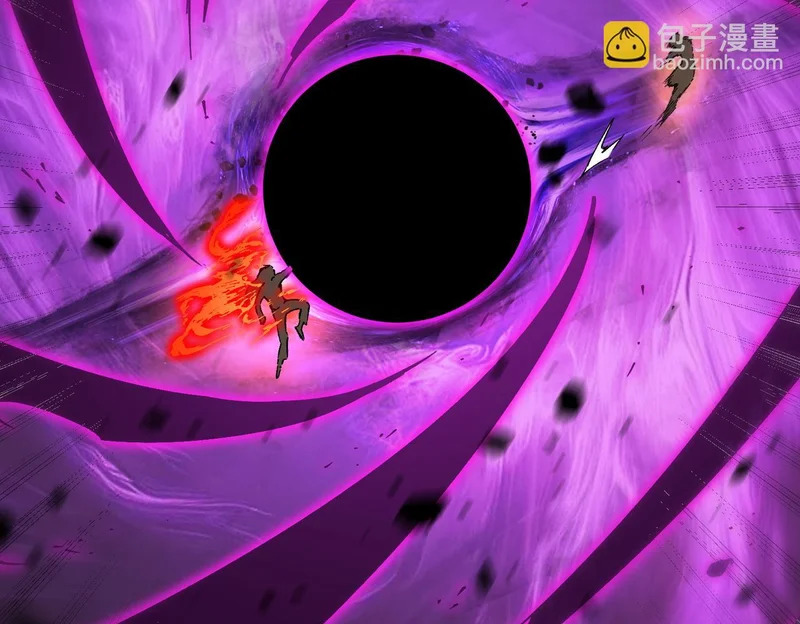 第134话 空间裂缝 第32页