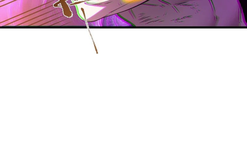 第134话 空间裂缝 第39页