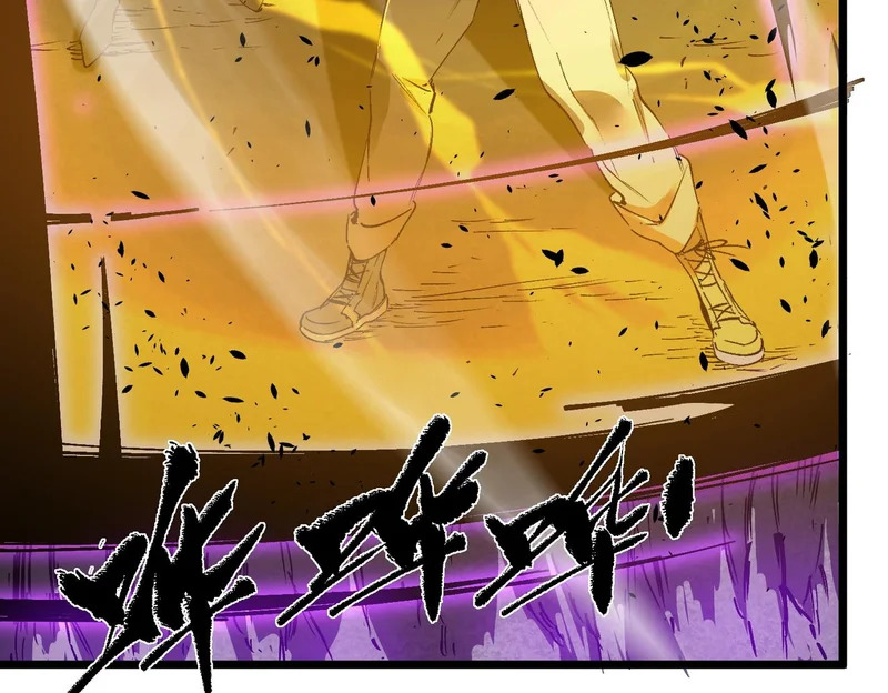 第134话 空间裂缝 第71页
