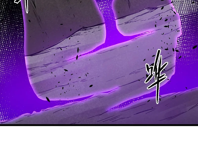 第134话 空间裂缝 第74页