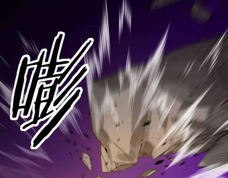 第134话 空间裂缝 第120页
