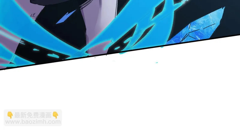 第134话 空间裂缝 第132页