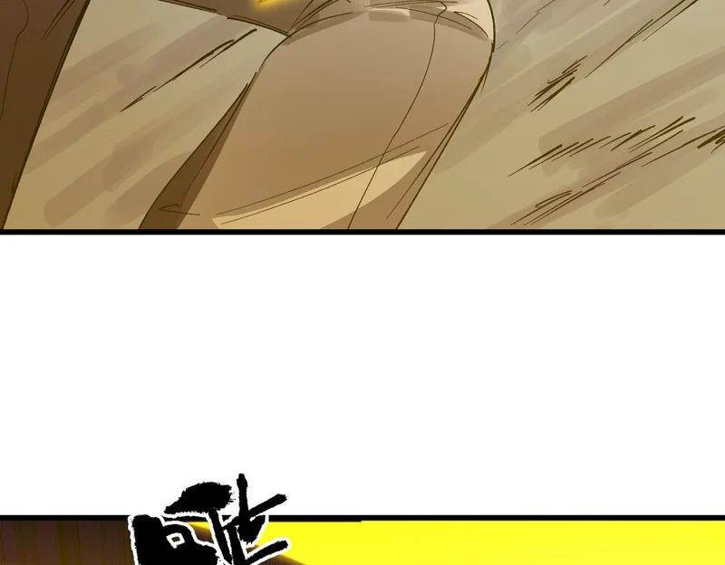 第134话 空间裂缝 第138页