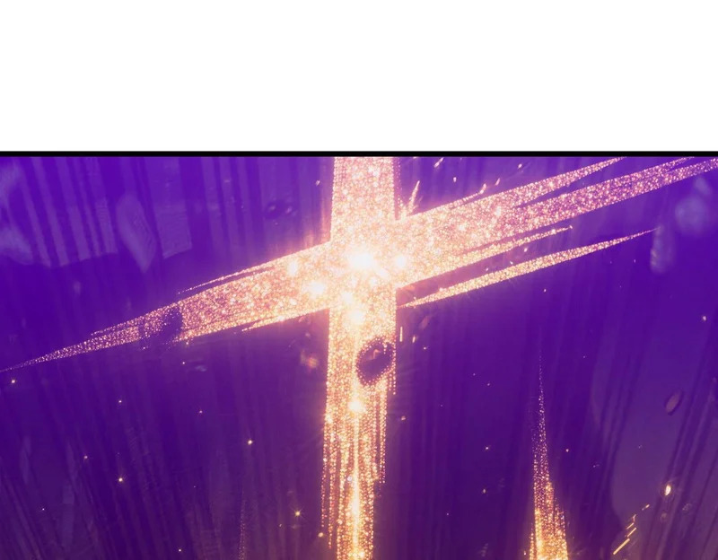 第134话 空间裂缝 第143页