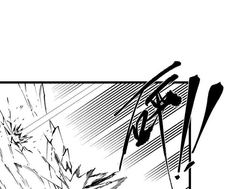 第134话 空间裂缝 第174页