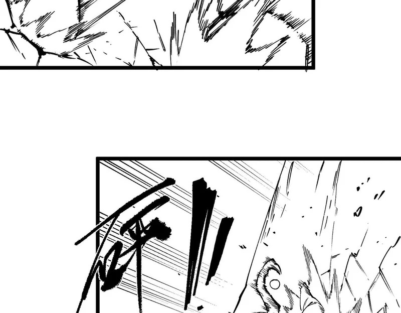 第134话 空间裂缝 第176页