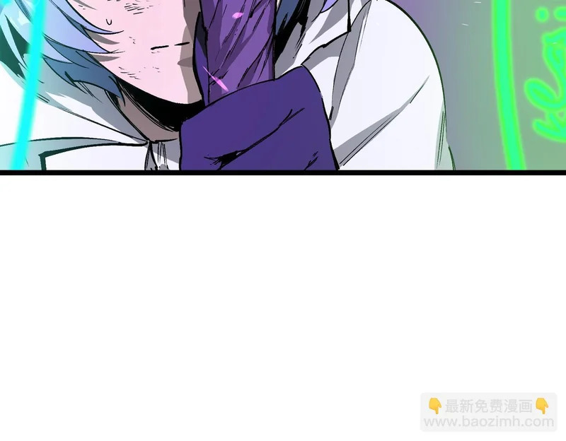 第135话 深渊魔人 第35页
