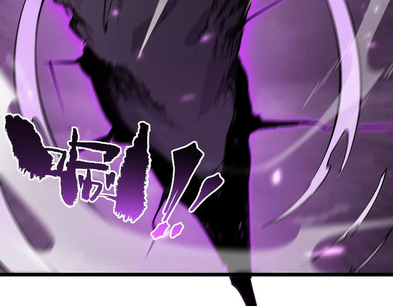 第135话 深渊魔人 第39页